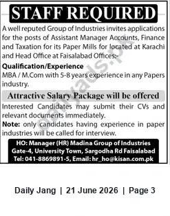 Newspaper clipping: Assistant Manager — Accounts, Finance & Taxation for Paper Mills (Karachi & Faisalabad), Jang, 21 Jun 2026