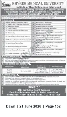 Newspaper clipping: KMU Institute of Health Sciences Islamabad — Admissions (Fall 2026) for Allied Health & Related Programs, Dawn, 21 Jun 2026