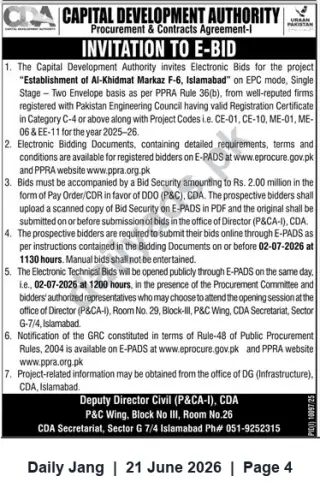 Newspaper clipping: CDA E-Bid: Establishment of Al-Khidmat Markaz F-6, Islamabad (EPC, Two-Envelope), Jang, 21 Jun 2026