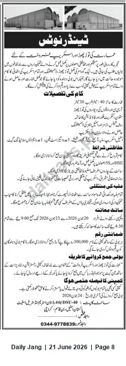 Newspaper clipping: Tender Notice for Repair and Maintenance of Building/Warehouses, Jang, 21 Jun 2026