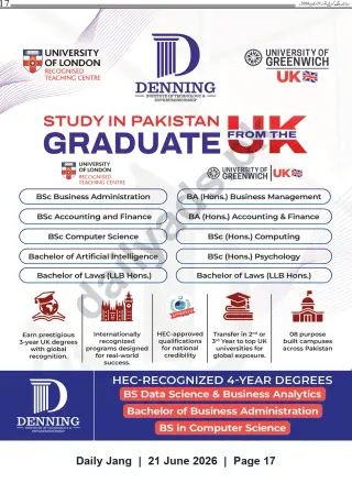 Newspaper clipping: Study UK Graduate Degrees in Pakistan — Denning Institute with University of London & University of Greenwich, Jang, 21 Jun 2026