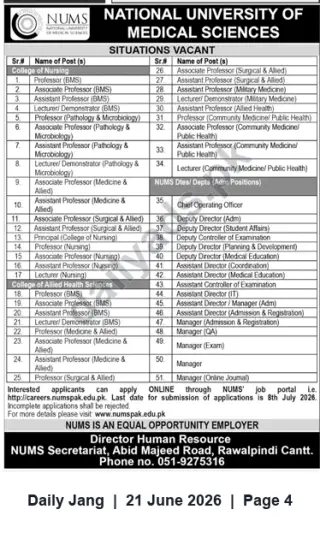 Newspaper clipping: NUMS Careers 2026 — Faculty & Administrative Vacancies at National University of Medical Sciences, Jang, 21 Jun 2026