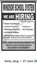 Newspaper clipping: Windsor School System Hiring Teachers and Senior Coordinator in Islamabad, Jang, 21 Jun 2026