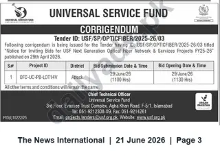 Newspaper clipping: USF Corrigendum: Tender USF/SP/OPTICFIBER/2025-26/03 — Bid Dates for OFC-UC-PB-LOT14V (Attock) — 29 June 2026, The News International, 21 Jun 2026