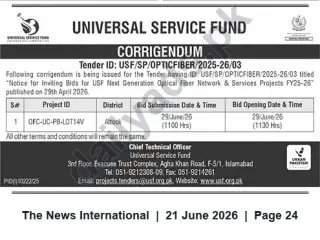 Newspaper clipping: USF Corrigendum: Tender USF/SP/OPTICFIBER/2025-26/03 for Optical Fiber Project (Attock), The News International, 21 Jun 2026