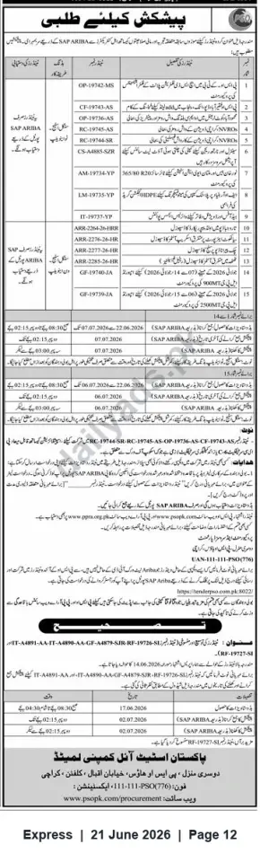 Newspaper clipping: PSO Tender Notice — Multiple Procurement Packages via SAP Ariba, Express, 21 Jun 2026