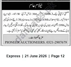 Newspaper clipping: Public Auction in Islamabad — IDBL-related Assets (Pioneer Auctioneers), Express, 21 Jun 2026