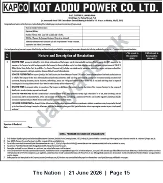 Newspaper clipping: KAPCO (Kot Addu Power Co. Ltd.) Postal Ballot Notice — Extraordinary General Meeting on 2026-07-13, The Nation, 21 Jun 2026