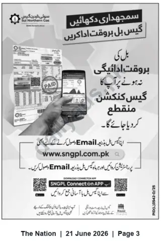 Newspaper clipping: SNGPL Notice: Pay Gas Bills on Time — Register for E-Bill & Use SNGPL Connect App, The Nation, 21 Jun 2026