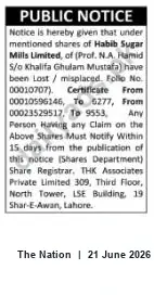 Newspaper clipping: Public Notice: Lost/Misplaced Shares of Habib Sugar Mills Limited — Claim Within 15 Days, The Nation, 21 Jun 2026