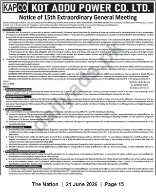 Newspaper clipping: KAPCO Notice: 15th Extraordinary General Meeting on 2026-07-13 (Serena Hotel, Islamabad), The Nation, 21 Jun 2026