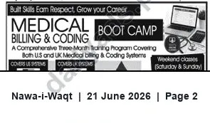 Newspaper clipping: Medical Billing & Coding Boot Camp — 3-Month Weekend Program (U.S. & UK Systems), Nawa-i-Waqt, 21 Jun 2026