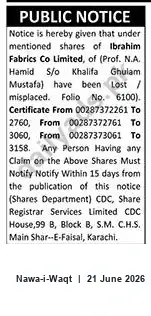 Newspaper clipping: Public Notice: Lost Share Certificates of Ibrahim Fabrics Co. Ltd., Nawa-i-Waqt, 21 Jun 2026