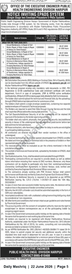 Newspaper clipping: EPADS Tender: Annual Maintenance & Repair (AM&R) Works 2026-27 — Public Health Engineering Division Haripur, Daily Mashriq, 22 Jun 2026