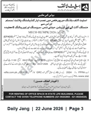 Newspaper clipping: State Life Tender 2026/MECH-RE/MPK — Operation & Maintenance of Air-Conditioning Plant (Mirpurkhas), Jang, 22 Jun 2026