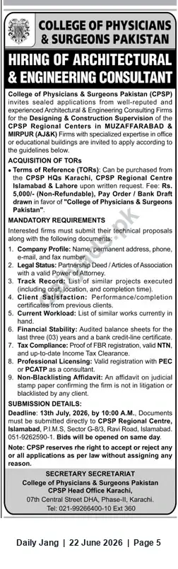 Newspaper clipping: CPSP Tender – Architectural & Engineering Consultant for Regional Centres in Muzaffarabad & Mirpur (AJK), Jang, 22 Jun 2026
