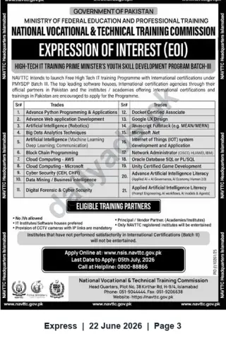 Newspaper clipping: NAVTTC EOI: Training Partners for High-Tech IT PM Youth Skill Development Program (Batch-III), Express, 22 Jun 2026