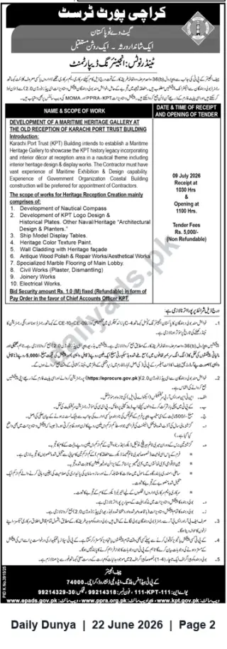 Newspaper clipping: Karachi Port Trust Tender: Development of Maritime Heritage Gallery at Old Reception (KPT), Dunya, 22 Jun 2026