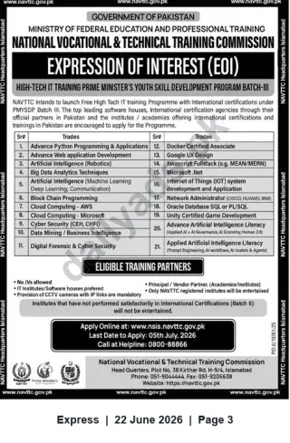 Newspaper clipping: NAVTTC Expression of Interest — High-Tech IT Training Partners (PM Youth Skill Development Program Batch-III), Express, 22 Jun 2026