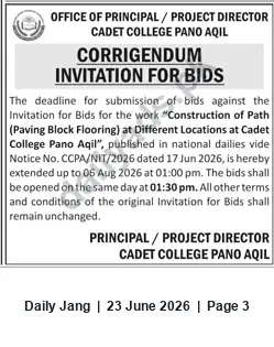 Newspaper clipping: Corrigendum: Bid Deadline Extended for Paving Block Flooring at Cadet College Pano Aqil, Jang, 23 Jun 2026