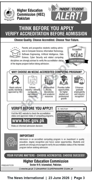 Newspaper clipping: HEC Alert: Verify Accreditation Before Admission to Computing Programs, The News International, 23 Jun 2026