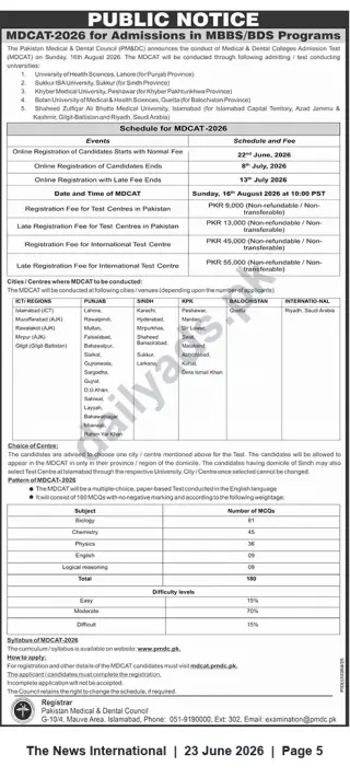 Newspaper clipping: MDCAT-2026 Public Notice — Registration, Fees, Test Date & Syllabus for MBBS/BDS Admissions (PM&DC), The News International, 23 Jun 2026