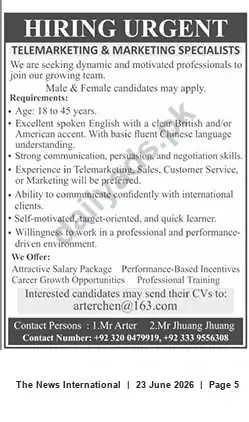 Newspaper clipping: Urgent Hiring: Telemarketing & Marketing Specialists, The News International, 23 Jun 2026