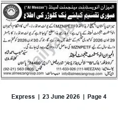 Newspaper clipping: Al Meezan Investment Management — Book Closure Notice for MZNPETF, Express, 23 Jun 2026