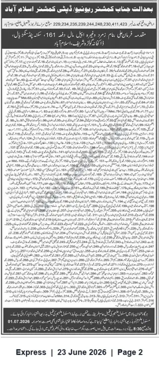 Newspaper clipping: Commissioner/Deputy Commissioner Islamabad Notice — Interested Parties to Present Claims by 2026-07-01, Express, 23 Jun 2026