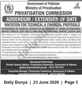 Newspaper clipping: Privatisation Commission Extends Deadline to 2026-06-30 for Financial Adviser Proposals for JIAP and AIIP Outsourcing, Dunya, 23 Jun 2026