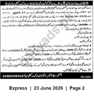 Newspaper clipping: Sale/Purchase Notice — Reference IPL-6454, Express, 23 Jun 2026