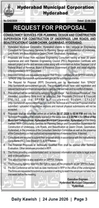 Newspaper clipping: RFP: Consultancy Services for Underpass, Link Roads & Beautification at Qasim Chowk, Qasimabad, Hyderabad, Daily Kawish, 24 Jun 2026