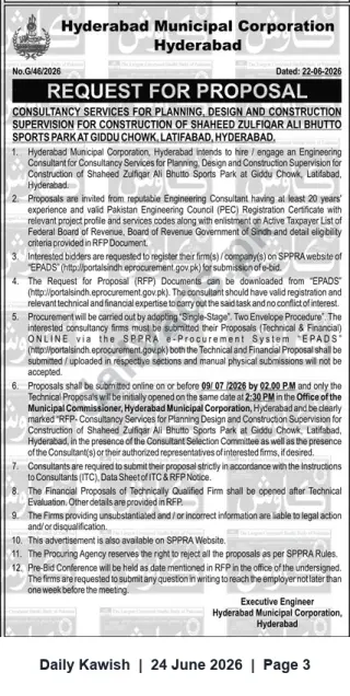 Newspaper clipping: Hyderabad Municipal Corporation RFP: Consultancy for Planning, Design & Construction Supervision — Shaheed Zulfiqar Ali Bhutto Sports Park, Latifabad, Daily Kawish, 24 Jun 2026