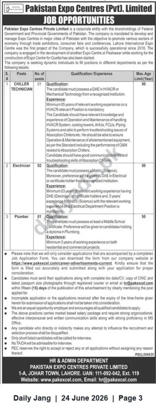 Newspaper clipping: Pakistan Expo Centres (Pvt.) Ltd. Jobs — Chiller Technician, Electrician, Plumber (Lahore), Jang, 24 Jun 2026