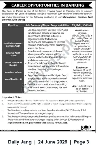 Newspaper clipping: Head — Management Services Audit (Internal Audit) | Bank of Punjab (Lahore), Jang, 24 Jun 2026