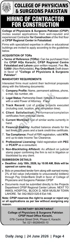 Newspaper clipping: CPSP Tender: Hiring Contractor for First-Floor Construction at Faisalabad Regional Centre, Jang, 24 Jun 2026