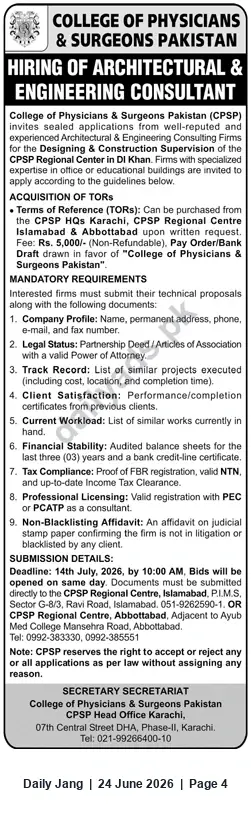 Newspaper clipping: CPSP Tender: Architectural & Engineering Consultant for D.I. Khan Regional Centre, Jang, 24 Jun 2026