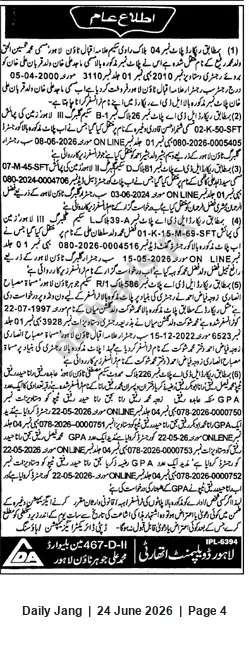 Newspaper clipping: Lahore Development Authority — Online Auction Notice for Multiple Plots, Jang, 24 Jun 2026