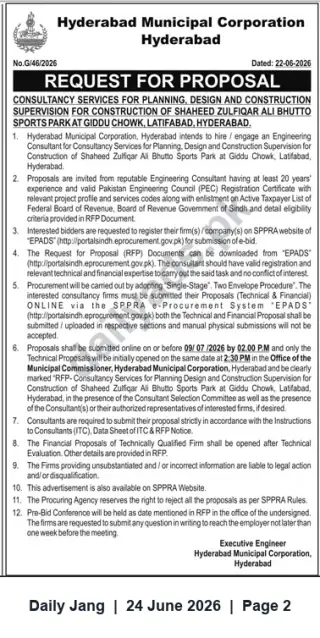 Newspaper clipping: HMC RFP: Consultancy for Planning, Design & Construction Supervision — Shaheed Zulfiqar Ali Bhutto Sports Park, Latifabad, Jang, 24 Jun 2026