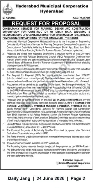 Newspaper clipping: RFP — Consultancy Services for Planning, Design & Construction Supervision (Shaikh Ayaz Road to Ali Palace Pumping Station), Hyderabad, Jang, 24 Jun 2026