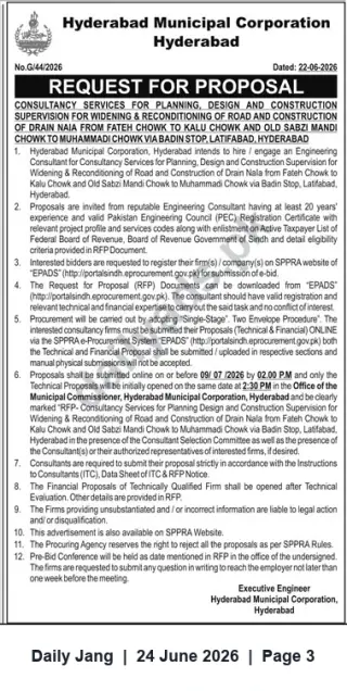 Newspaper clipping: RFP: Consultancy for Road Widening & Drain (Nala) Works, Latifabad Hyderabad — Hyderabad Municipal Corporation, Jang, 24 Jun 2026