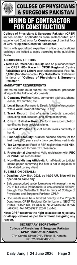 Newspaper clipping: CPSP Tender: Contractor Required for First-Floor Construction at Faisalabad Regional Centre, Jang, 24 Jun 2026