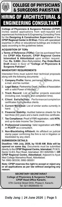 Newspaper clipping: CPSP Invites Bids: Architectural & Engineering Consultant for Designing & Construction Supervision of CPR Regional Centre, D.I. Khan, Jang, 24 Jun 2026