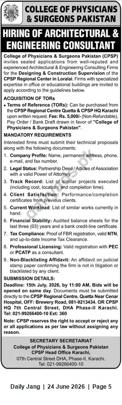 Newspaper clipping: CPSP Tender: Architectural & Engineering Consultancy for Regional Centre Loralai, Jang, 24 Jun 2026