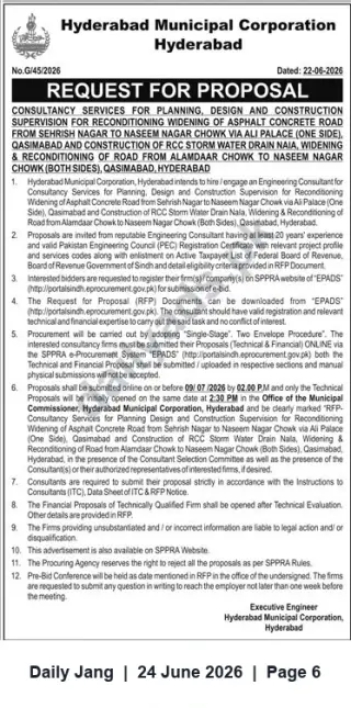 Newspaper clipping: Hyderabad Municipal Corporation RFP — Consultancy for Road Widening & Storm Drain Works in Qasimabad, Jang, 24 Jun 2026