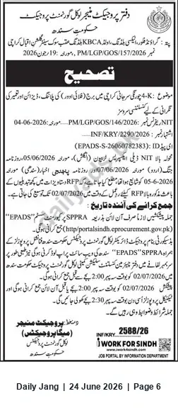 Newspaper clipping: Correction Notice — Revised Tender Submission & Opening Dates (Works for Sindh, Karachi), Jang, 24 Jun 2026