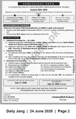 Newspaper clipping: Admissions Open: LL.B (Four-Year) Degree Program 2026–2030 — University of Balochistan Law Colleges, Jang, 24 Jun 2026
