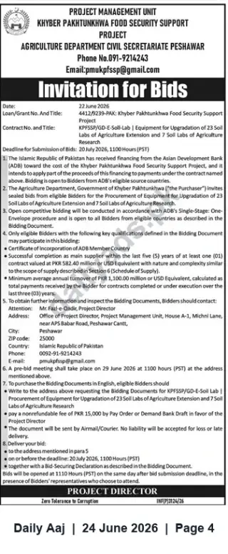 Newspaper clipping: Invitation for Bids — Equipment for Upgradation of 23 Extension & 7 Research Soil Laboratories (KPFSSP), Daily Aaj, 24 Jun 2026