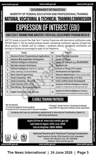 Newspaper clipping: NAVTTC Expression of Interest — High-Tech IT Training (PM Youth Skill Development Program Batch-III), The News International, 24 Jun 2026