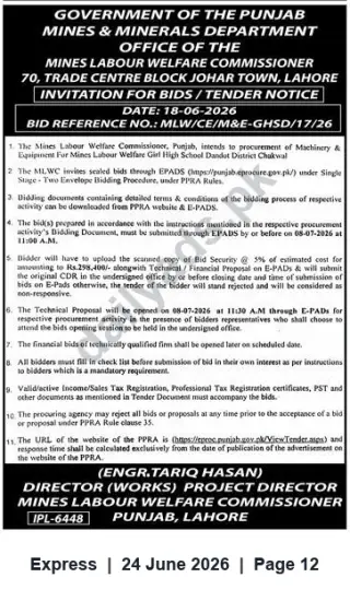Newspaper clipping: Tender: Procurement of Machinery & Equipment for Mines Labour Welfare Cell High School Dandot (MLWC Punjab), Express, 24 Jun 2026